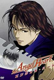 Angel Heart Mazâ hâto (2005–2006) Online