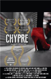 Chypre (2014) Online