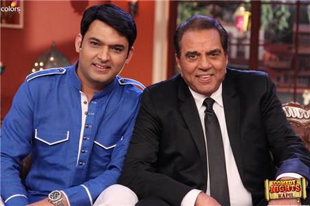Comedy Nights with Kapil Dharmendra, Poonam Dhillon and Gippy Grewal (2013–2016) Online