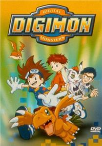 Digimon: Digital Monsters Garurumon (1999–2003) Online