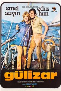 Gülizar (1972) Online