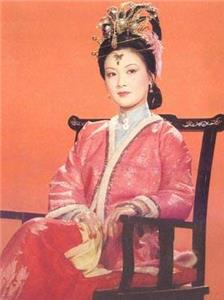 Hong lou meng Wang Xifeng xie li Ning Guo Fu (1987– ) Online