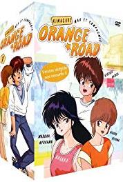 Johnny y sus amigos Sayonara no Yokan Madoka no Hatsukai wo sagase (1987– ) Online