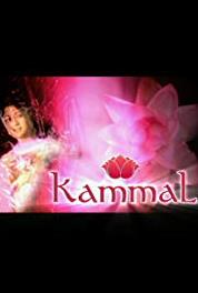 Kammal Episode #1.88 (2002–2003) Online