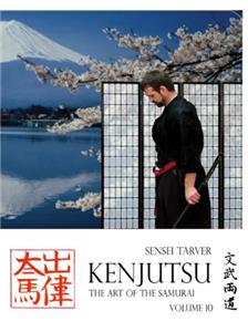 Kenjutsu: The Art of the Samurai Vol. 10 (2005) Online