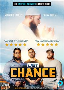 Last Chance (2016) Online
