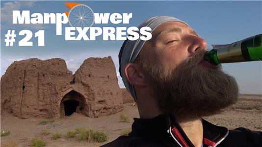 Manpower Express 213 km an einem Tag: Weg zum ersten Bier nach 6 Wochen (2018– ) Online