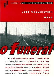 O Funeral (1992) Online