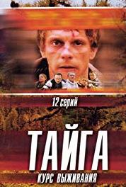 Tayga Episode #1.7 (2002– ) Online