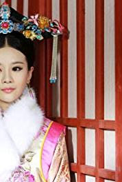 The Legend of Xiao Zhuang Episode #1.1 (2015) Online