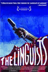 The Linguists (2008) Online