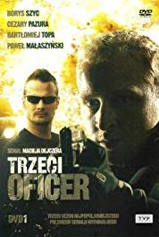 Trzeci oficer Rzad oficjalny (2008– ) Online