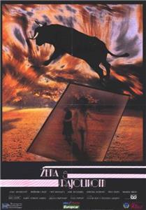Zena s krajolikom (1989) Online