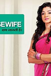 Aaj Ki Housewife Hai... Sab Jaanti Hai Episode #1.75 (2012– ) Online