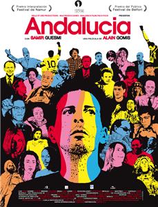Andalucia (2007) Online