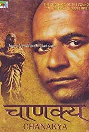 Chanakya Episode #1.10 (1990– ) Online