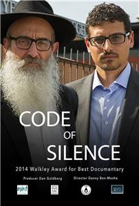 Code of Silence (2014) Online