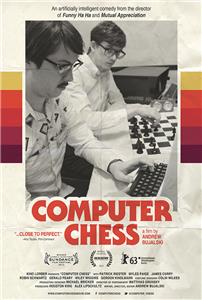Computer Chess (2013) Online