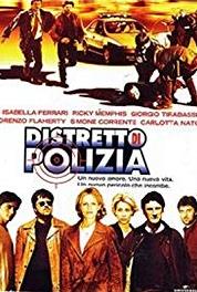 Distretto di polizia La truffa (2000– ) Online