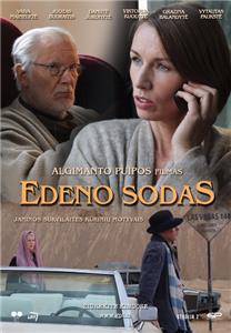 Edeno Sodas (2015) Online