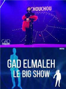 Gad Elmaleh: Le big show (2015) Online