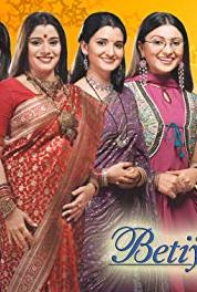 Ghar Ki Lakshmi Betiyann Episode #1.78 (2006– ) Online