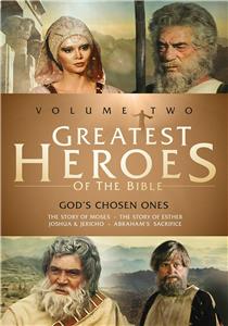 Greatest Heroes of the Bible Joshua & Jericho (1978– ) Online