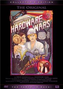 Hardware Wars (1978) Online