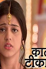 Kaala Teeka Episode #1.209 (2015–2017) Online