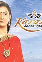 Karam Apnaa Apnaa Episode #1.334 (2006–2009) Online