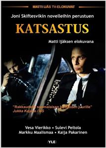 Katsastus (1988) Online