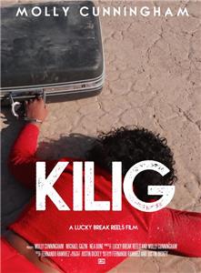 Kilig (2015) Online