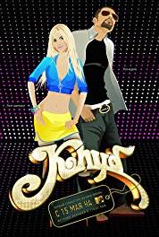 Klub Episode #1.15 (2006–2009) Online