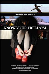 Know Your Freedom (2015) Online