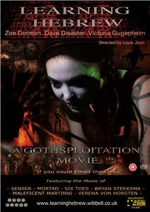 Learning Hebrew (A Gothsploitation Movie) (2013) Online