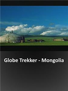 Mongolia (1961) Online