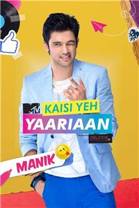 MTV Kaisi Yeh Yaariyan Episode #2.72 (2014– ) Online