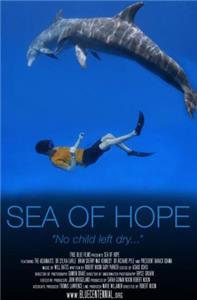 Sea of Hope (2017) Online