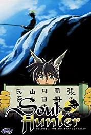 Senkaiden Hôshin engi Battle of the Titans (1999– ) Online