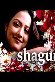 Shagun Episode #1.384 (2001–2004) Online