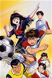 Aoki densetsu shuto Penalty Kick (1993–1994) Online