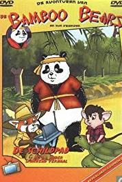 Bamboo Bears Javan Tiger (1995–1996) Online