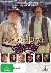 Dad and Dave: On Our Selection (1995) Online
