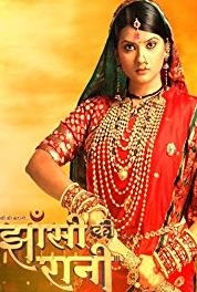 Ek Veer Stree Ki Kahaani... Jhansi Ki Rani Episode #1.263 (2009–2011) Online
