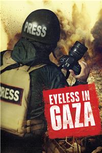Eyeless in Gaza (2016) Online