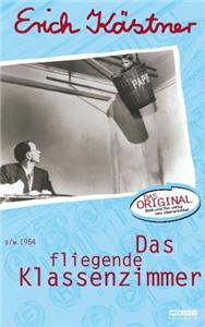 Flying Classroom (1954) Online