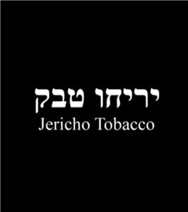 Jericho Tobacco (2012) Online
