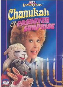 Lamb Chop's Chanukah and Passover Surprise (1996) Online