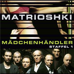 Matroesjka's Episode #1.1 (2005–2008) Online
