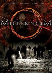 Millennium The Pilot (1996–1999) Online